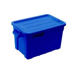 TRUST 75L Plastic Storage Container With Lid - Food Grade - 70.8cm X 43.4cm X 38.4cm - Blue