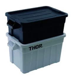 TRUST 75L Plastic Storage Container With Lid - Food Grade - 70.8cm X 43.4cm X 38.4cm - Grey