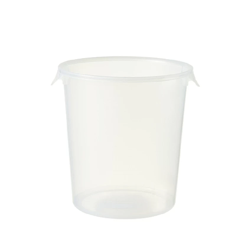 TRUST 7.6Litre Round Storage Container - Opaque
