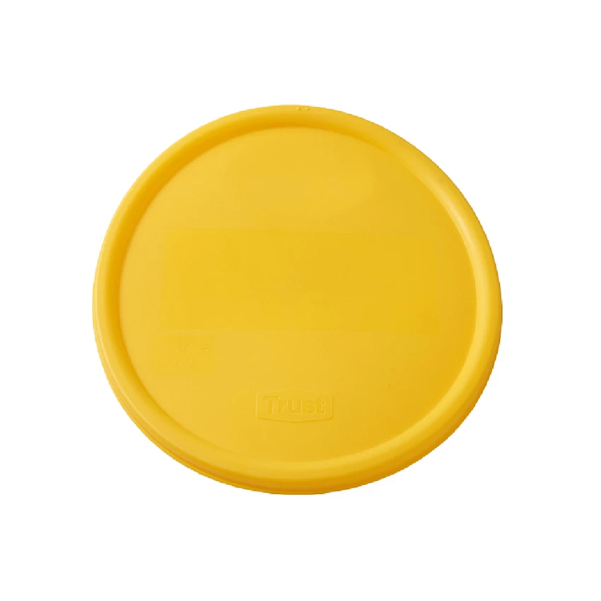 TRUST Lid For 5.7L/7.6L Round Storage Container - Yellow